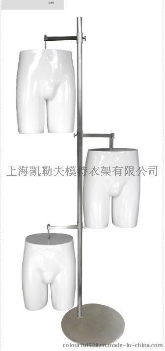 上海凯勒夫模特道具，高端大气，玻璃钢模特/PU道具、CFL2233男女臀模