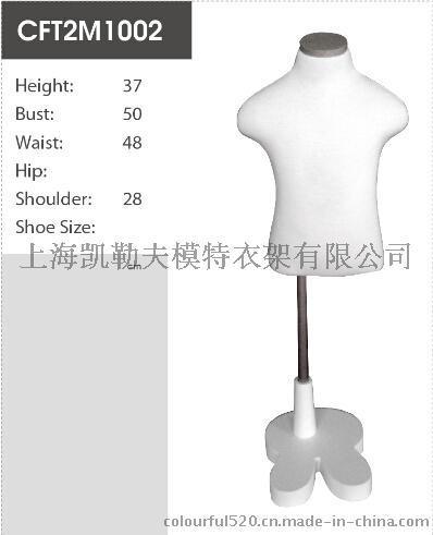 上海凯勒夫儿童高档系列模特道具0099、橱窗展示用品、高级童装品牌陈列道具