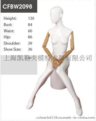 上海凯勒夫模特道具9910，高端大气，玻璃钢模特道具