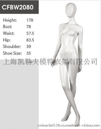 上海凯勒夫模特道具9922，高端大气，玻璃钢模特道具